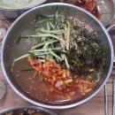 맛집손칼국수 - 의정부시 시민로143번길 75 | 부산 연산동 칼국수 맛집 김필남 손칼국수 후기 | 메뉴, 가격, 주차, 배산역 맛집 총정리