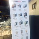 커피베이 영천금호점 이미지