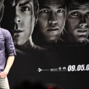 스타트랙