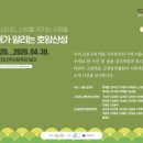 유니메타아트미술교습소