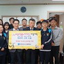 그루터기지역아동센터 이미지