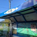 밀양 중산 이미지