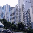 서동삼한아파트 네이버블로그