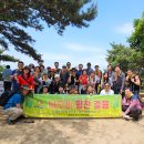 차오름공인중개사사무소 이미지