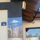 한우식당마블스 이미지