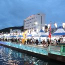 2025 통영한산대첩축제 | 경남 축제 통영한산대첩축제 2025 투나잇 통영 불꽃쇼 후기