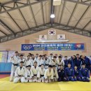 김형기유도관 이미지