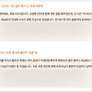 동물병원 운영 중 안좋은 후기가 달렸다면 ? (전자책 작성 중 + 일상)