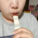심신이 지친 나를 위한 저녁루틴! 솔루스나이트 나이트 젤리 후기