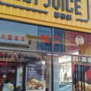 작은 곰 이야기 이미지