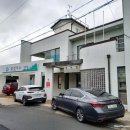 경주시외동보건지소 이미지