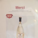 메르시(MERCI)