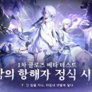 듀엣