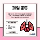선암요양병원 이미지