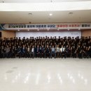 남부청과 이미지