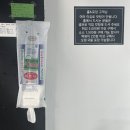고민석불오뎅떡볶이 | 포항 문덕 분식집 원조 고민석 불오뎅가마솥떡볶이 내돈내산 후기