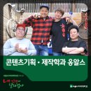 싸이버기획
