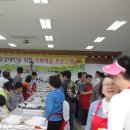 고추장익는마을 이미지