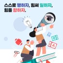 네이버블로그