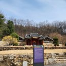 장암역 | 수락산 석림사 코스 등산 장암역 맛집 청담진양평해장국 후기