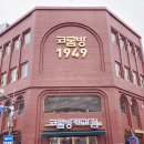 달달설기스튜디오 이미지