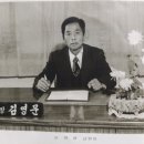 수산초등학교하남대사분교장 | 수산국민학교(밀양)29회