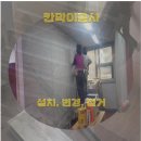 진성보습학원 이미지