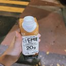 GS25 구리공원점 이미지