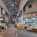 부용슈퍼 이미지