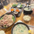 야인국밥