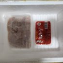 동명종합포장