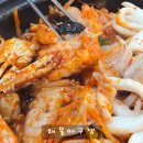 뉴부천식당 | 부천 해물찜 맛집 박가네해물뽈찜&amp;아구찜
