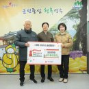 성주환경 이미지