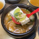 미사 강변북로 이미지