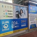 크린엠파이어 이미지