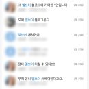 [콘서트] 기타치는 인피니트 성규 실존, 김성규 콘서트 엘브이 LV4 : LEAP TO VECTOR