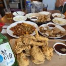 국민닭바베큐 | [또 간집]부산 해운대 센텀 재송동 국민닭바베큐 내돈내산 후기