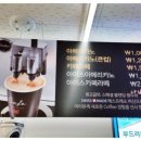 지에스25편의점 이미지