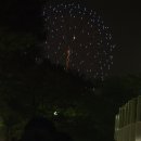 하나비 - 수원시 영통구 청명남로34번길 21 | 하나비