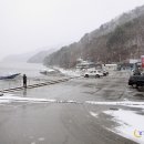 서울횟집 이미지