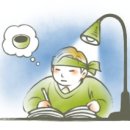 아침나라한의원 이미지