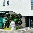 서울우유협동조합양주공장