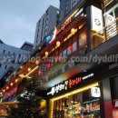 지에스25 뉴정자일로점 | 성남시 분당구 정자동 중식 맛집 블루샹하이 가봤어요