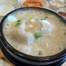 경복궁삼계탕안산점 이미지