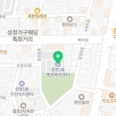 긴급출동차키분실스마트키복사자동차키제작24시출장열쇠