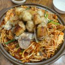 선부광장1로 동명아파트앞 이미지