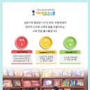 아이리더 이미지