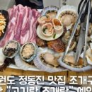 경운목장 이미지