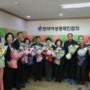 착한농가