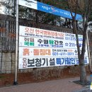 행정용 45 이미지